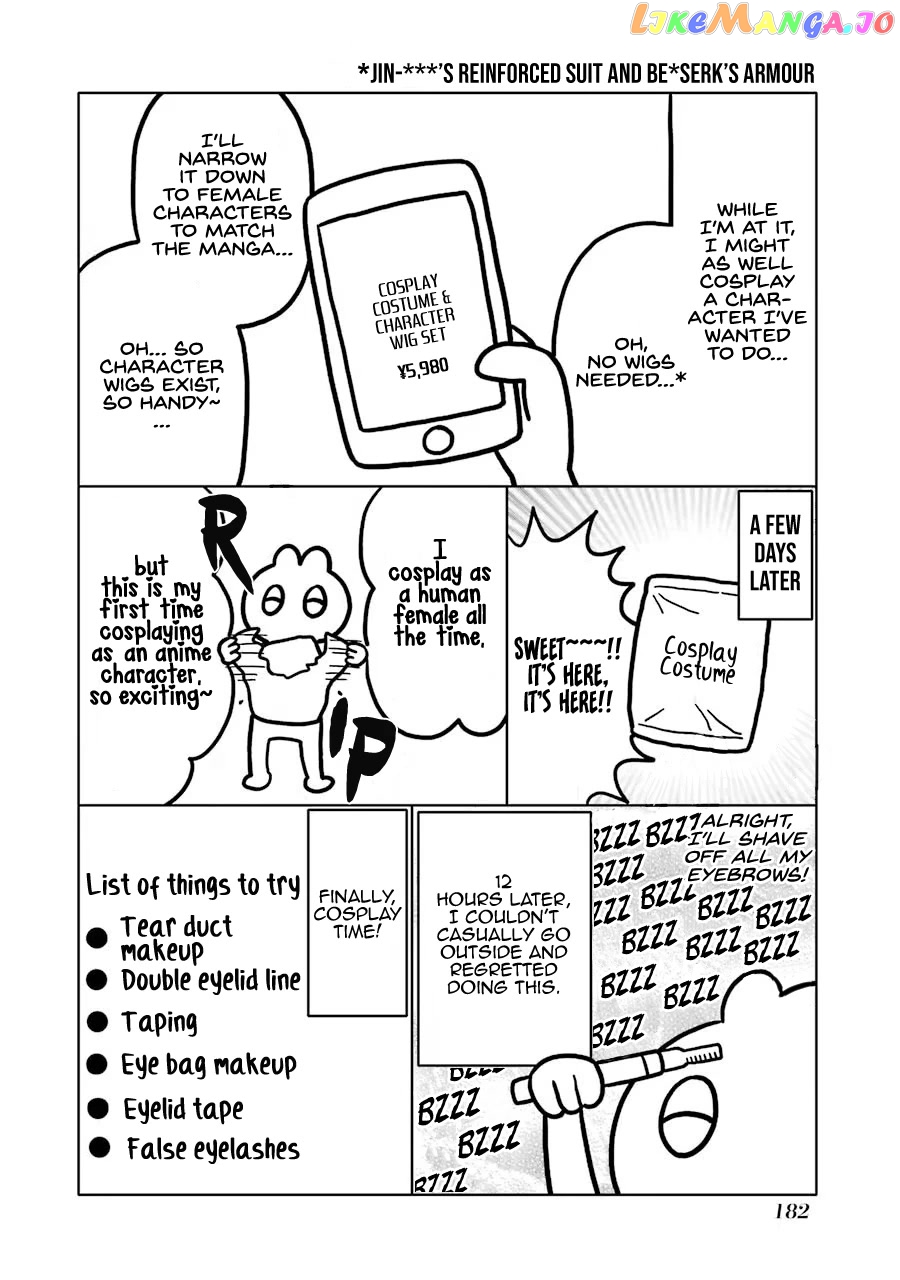 My Dress-Up Darling, Chapter 23.5 image 05